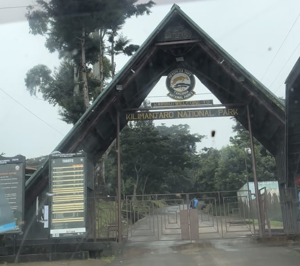 国立公園のゲート